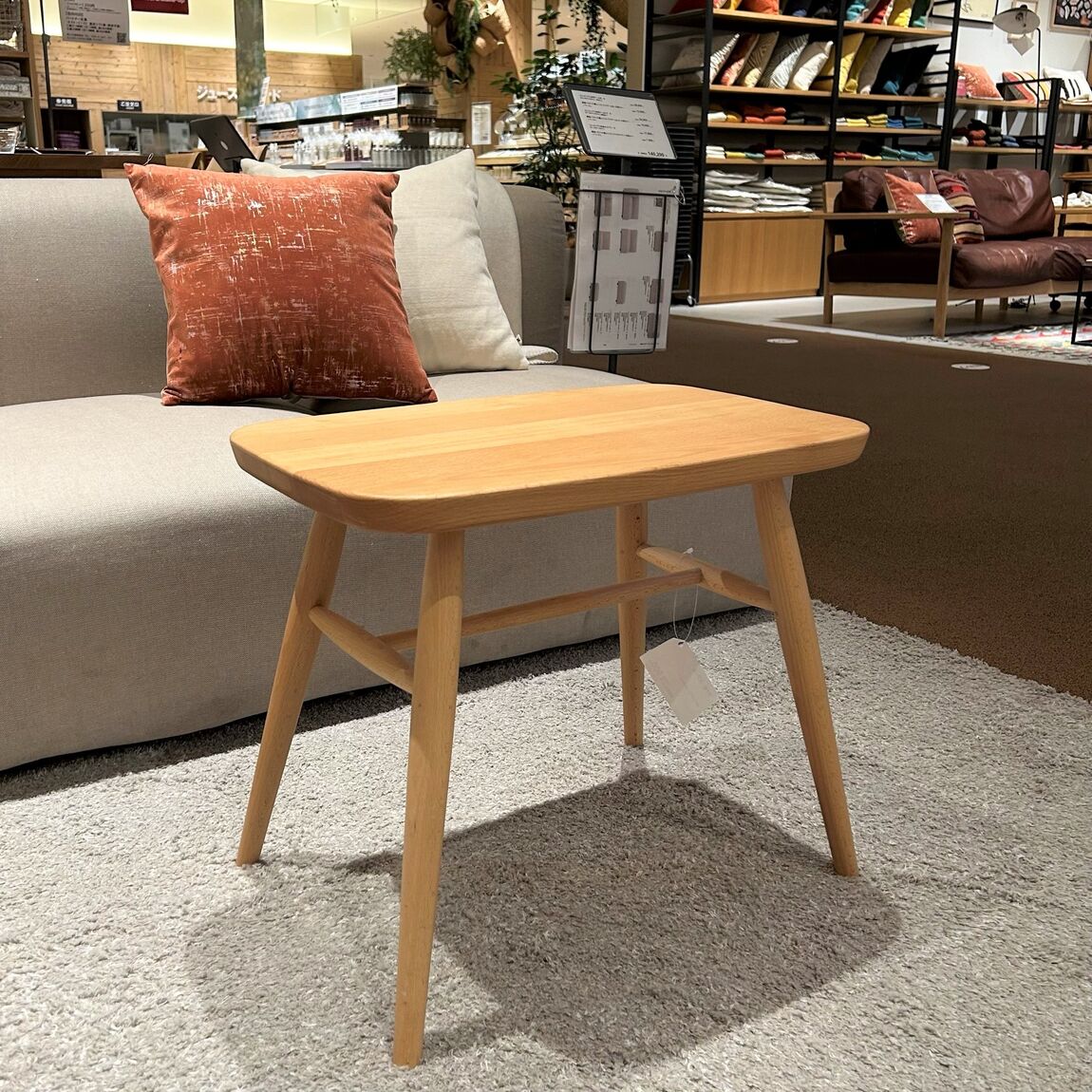 阪急西宮ガーデンズ】 ブナ材家具シリーズ紹介｜ 無印良品